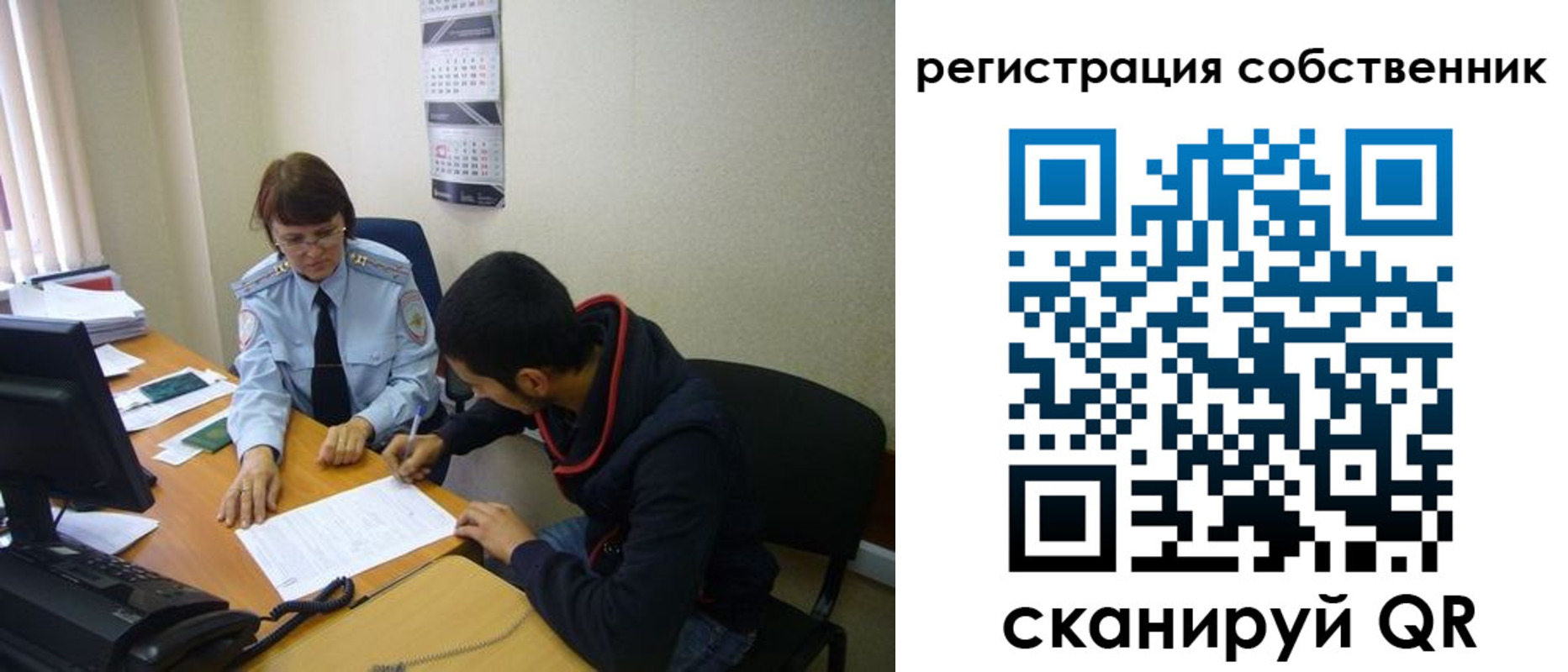 форма 3 в Чусовом